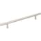 Elements 192 mm Center-to-Center Satin Nickel Naples Cabinet Bar Pull 272SN - alternate 1